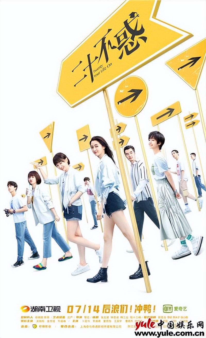 超甜青春恋爱剧大全,甜宠校园青春剧推荐