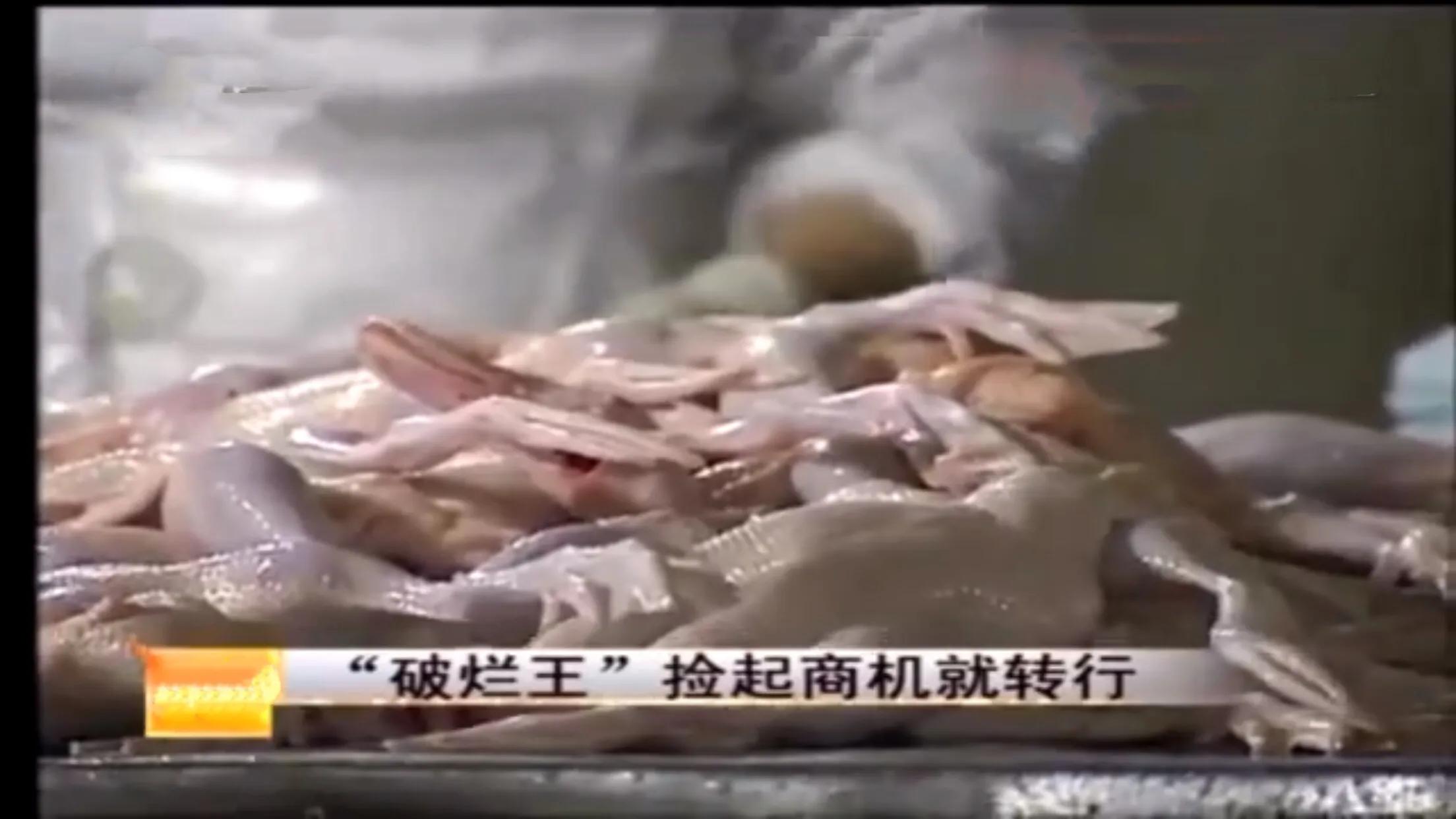 农村小伙无意发现商机成千万富翁,山东十六岁小伙捡破烂发现商机