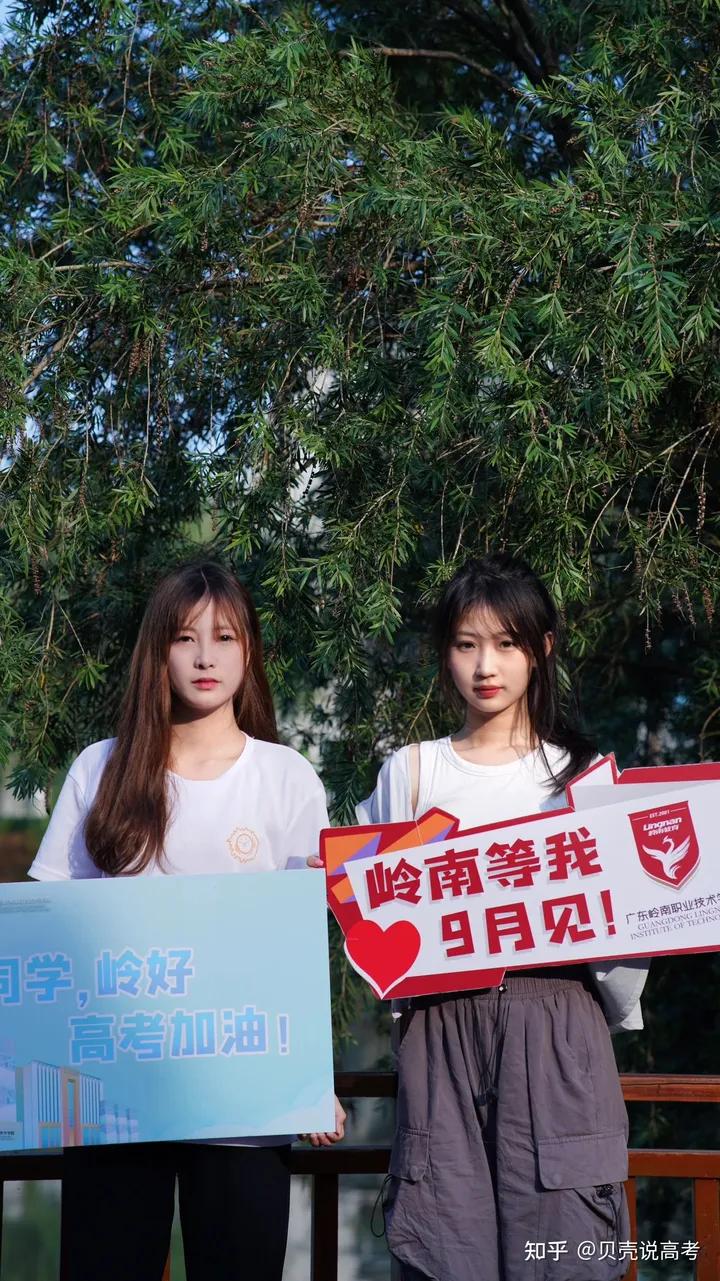 高考加油我在大专等你,高考加油我在云南民族大学等你