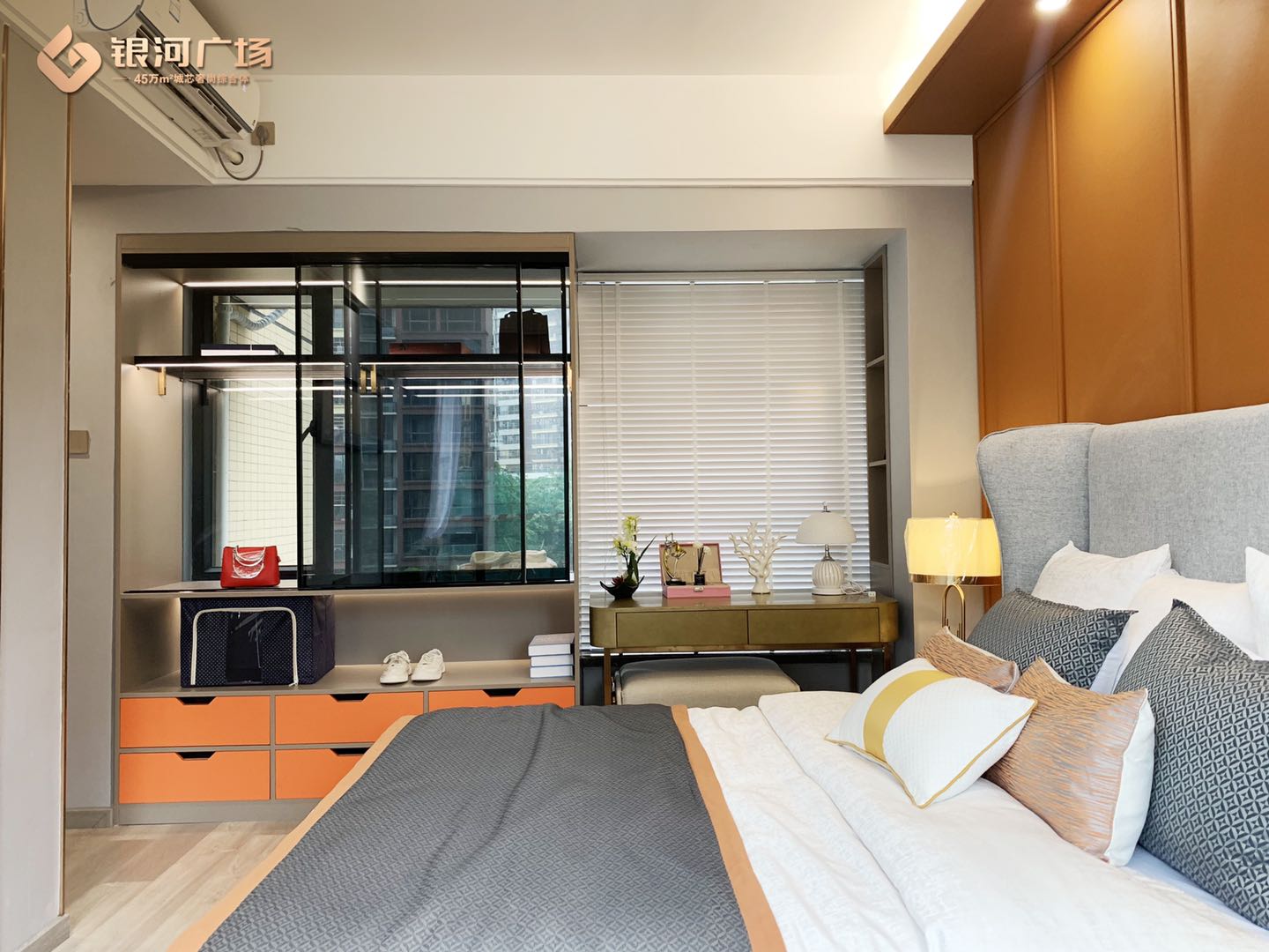 银河购车补贴,三水银河广场团购费