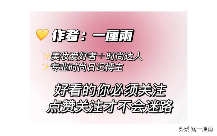 锁骨发型女2020流行发型减龄脸小,大脸显脸小短发型女2020流行发型