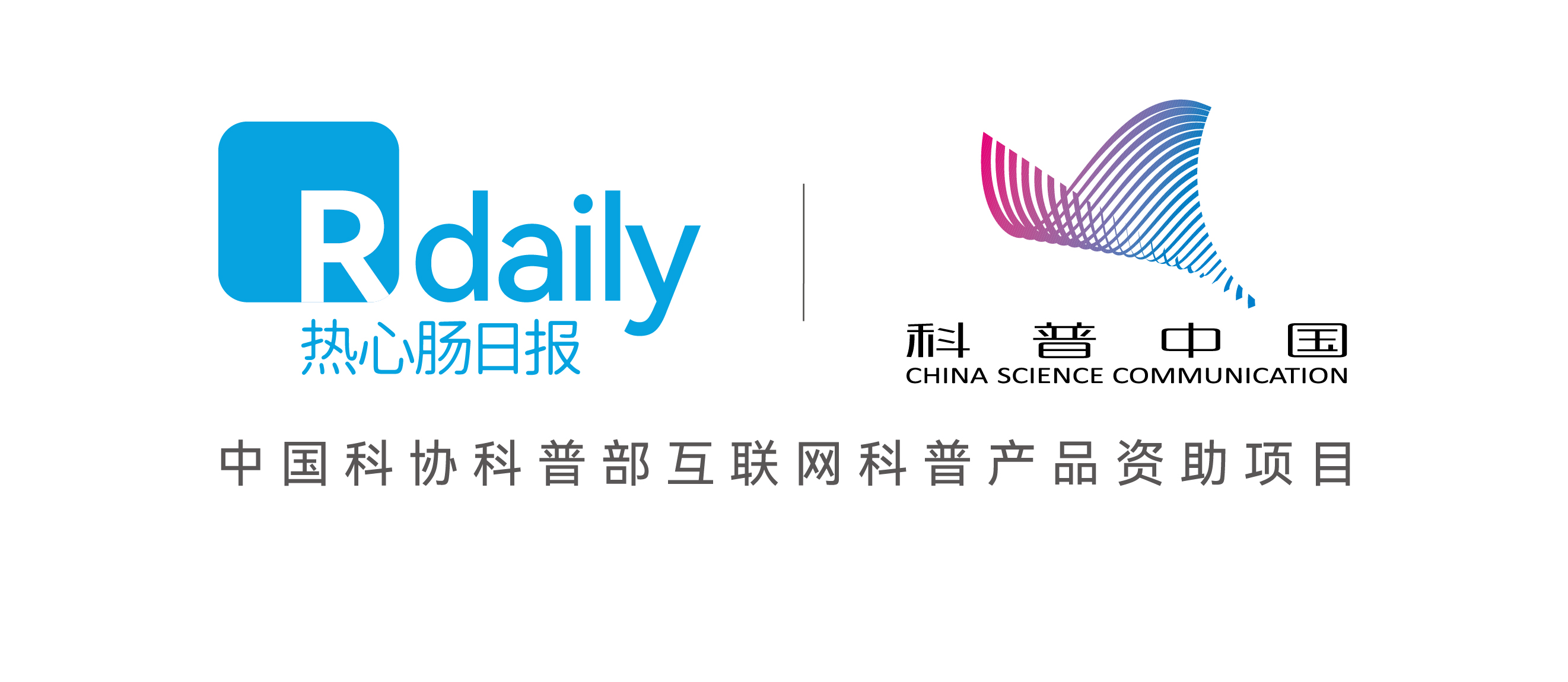 微生物与健康的论文,微生物与人类健康论文