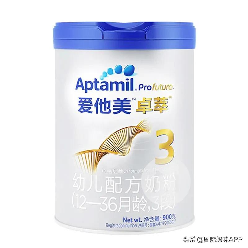 爱他美奶粉怎么选,爱他美奶粉如何鉴别