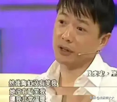 “传销女王”陶虹的毁灭史：成于自己，毁于贪念
