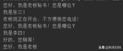 干货代理怎么做,干货店运营模式