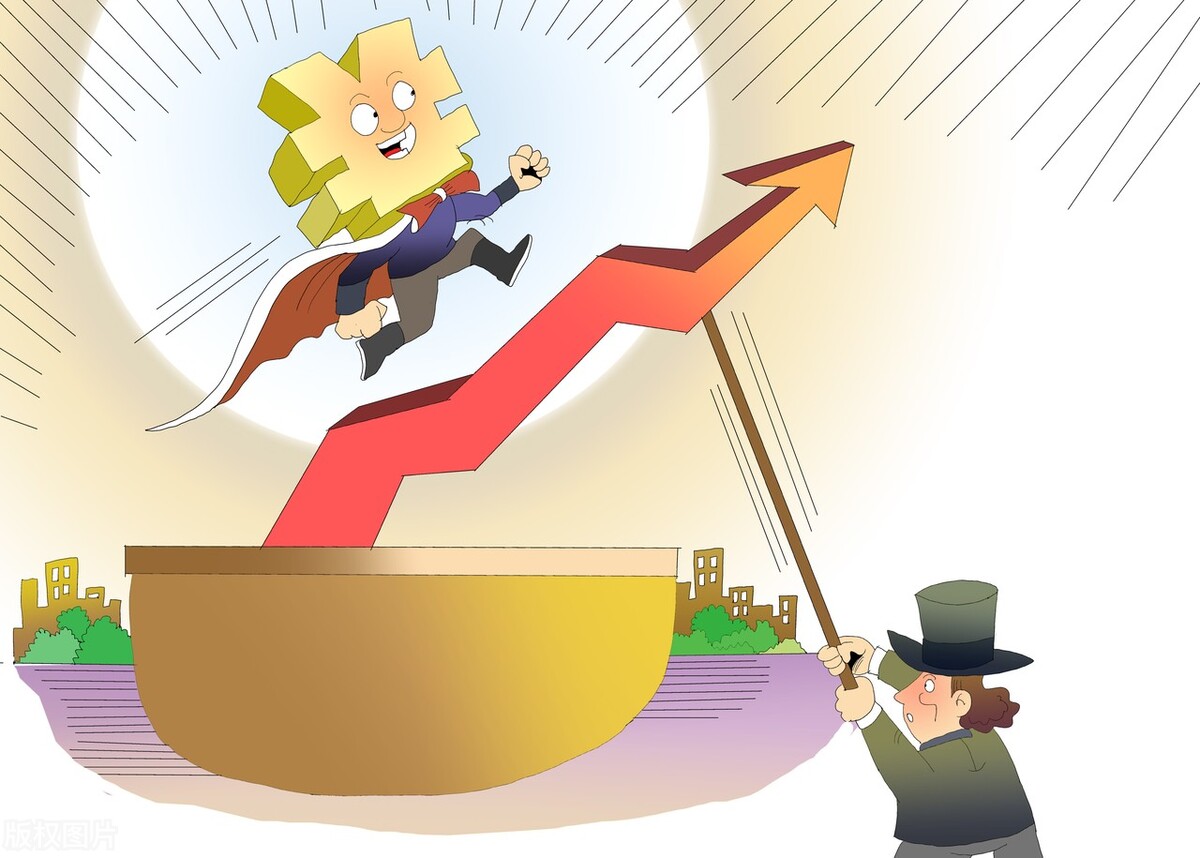 中国人民币换巴西人民币,中国巴西人民币结算怎么操作