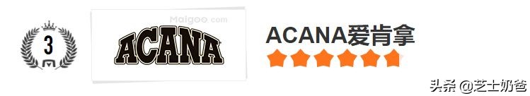 猫粮排行榜最好的品牌,猫粮品牌排行榜哪个牌子好