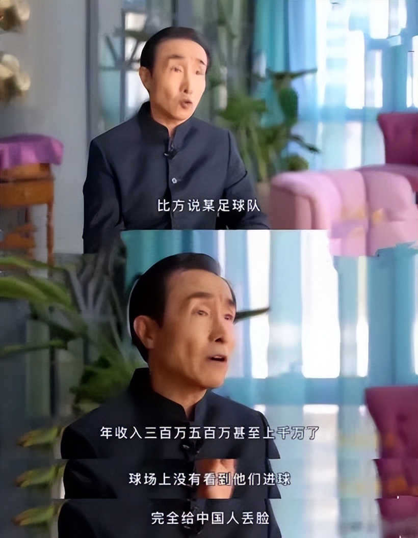 中国男足需要什么样的舆论环境,中国男足到底强不强