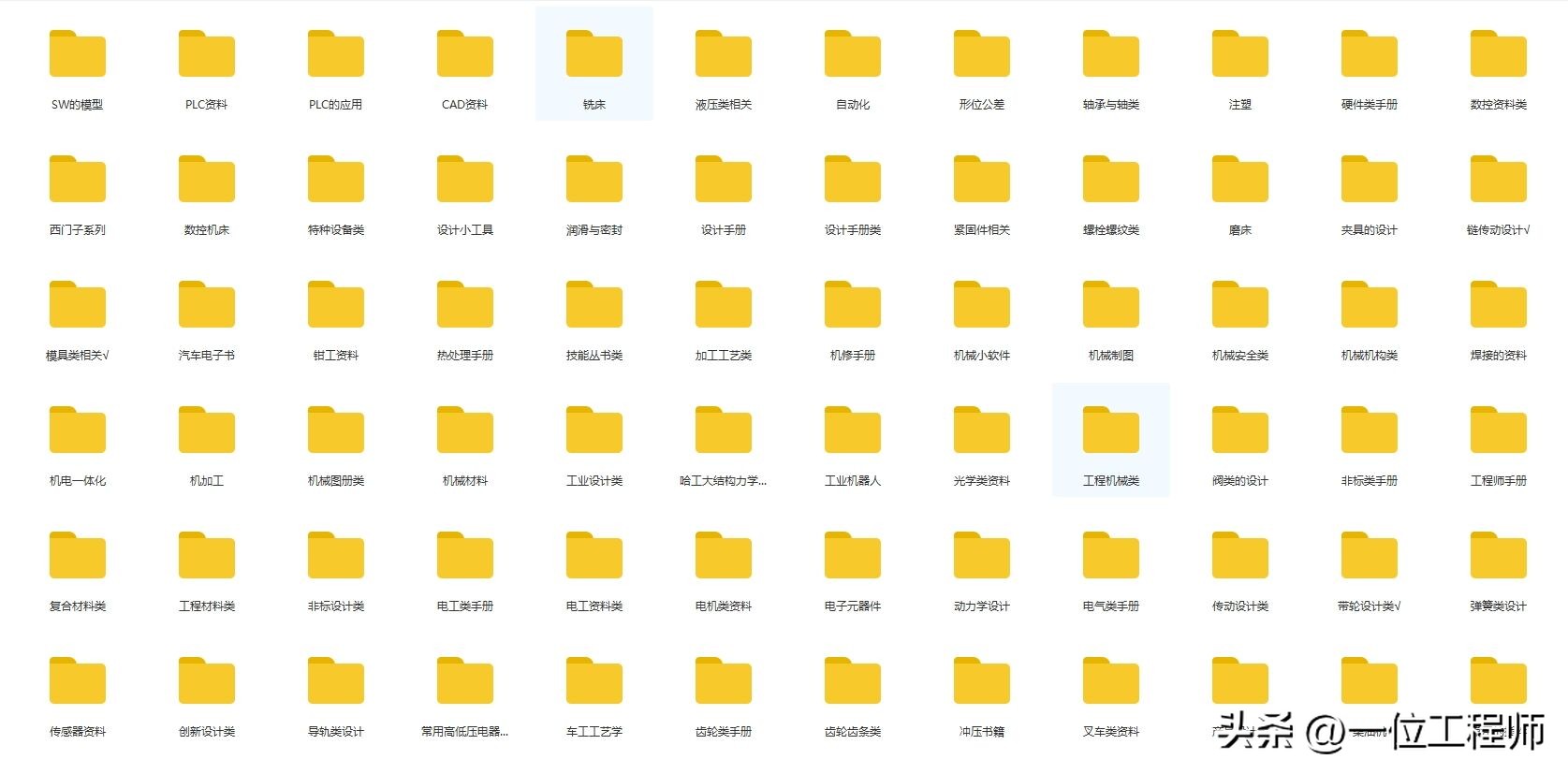 螺纹紧固件装配图画法,螺钉紧固件连接画法