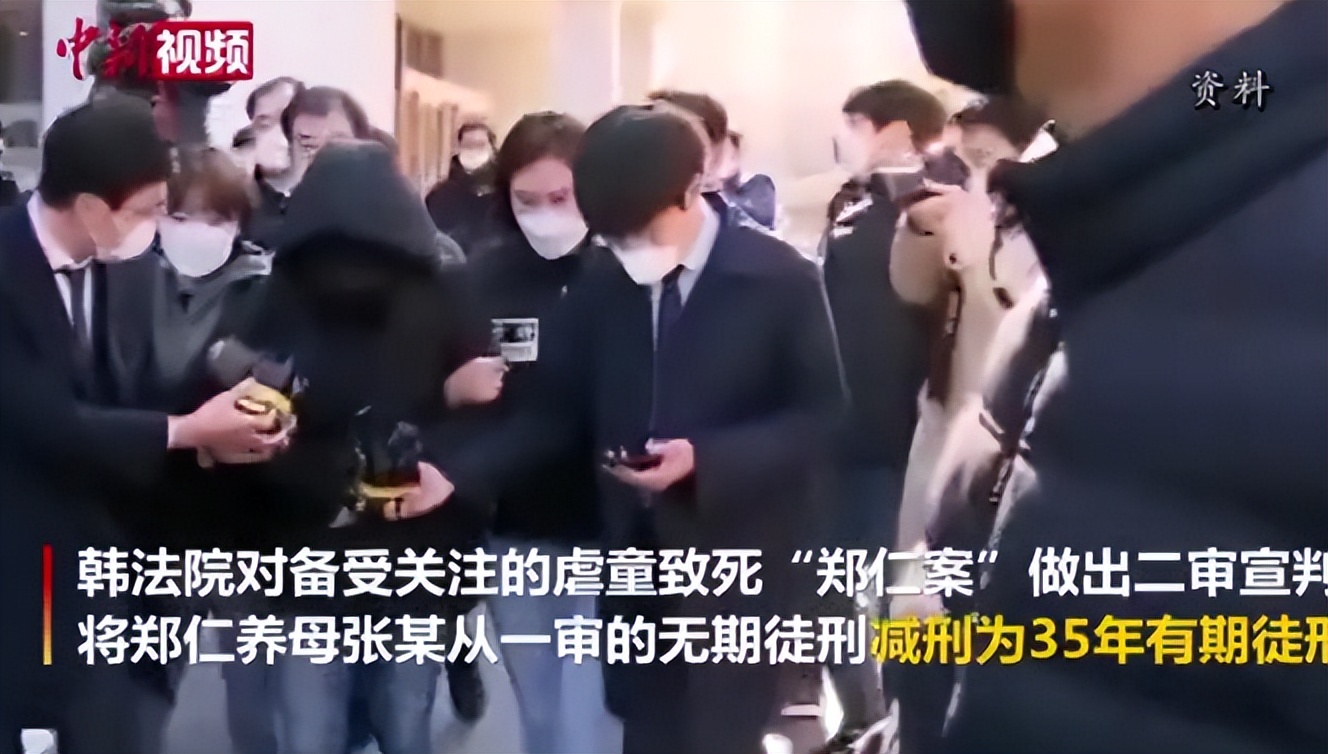女孩被虐待致死案撤销原判,韩国虐待女童最新案件判死刑