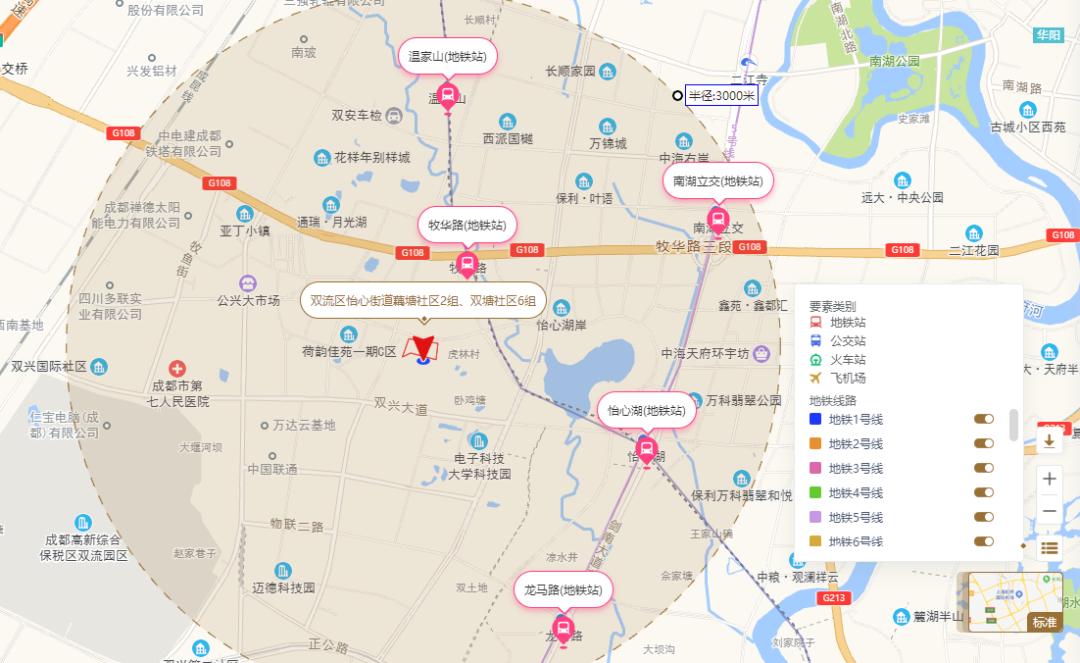 四川省成都市双流区怡心湖岸星滩,成都怡心湖二号宗地