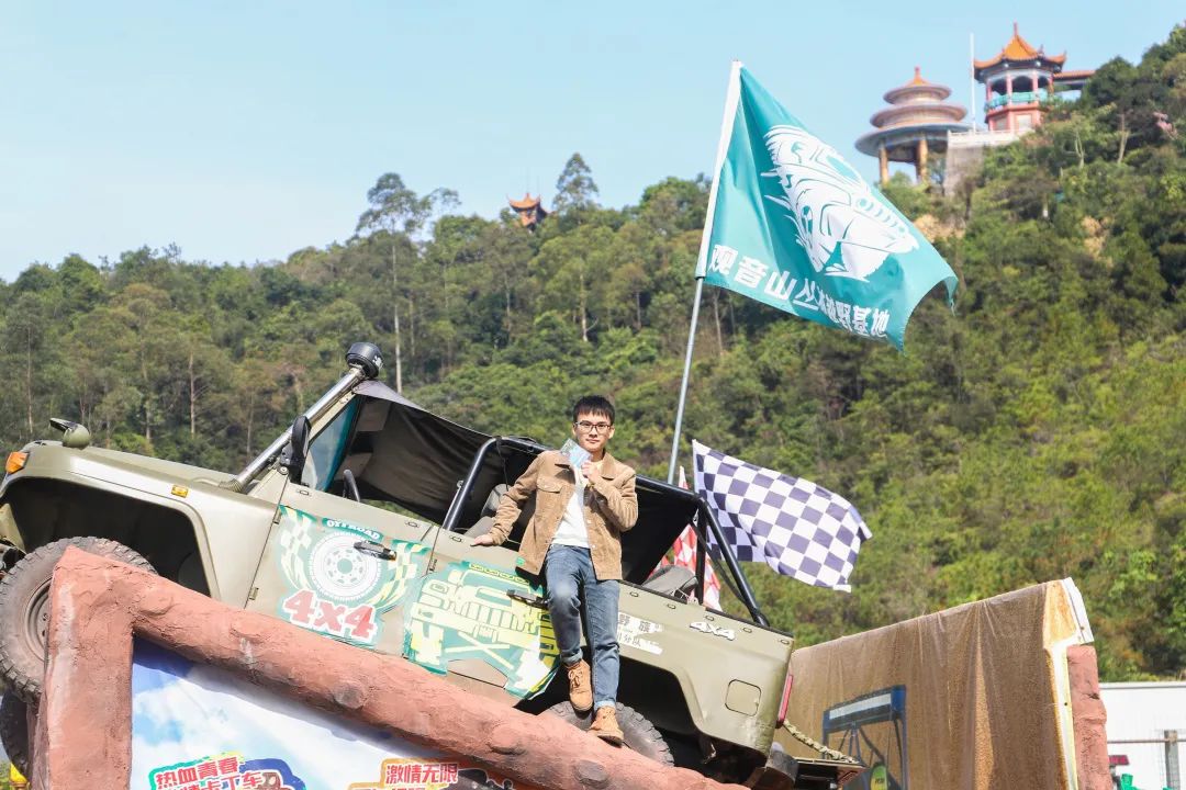 网红打卡地东莞观音山，登高许愿还能拍美照，惊艳您的朋友圈