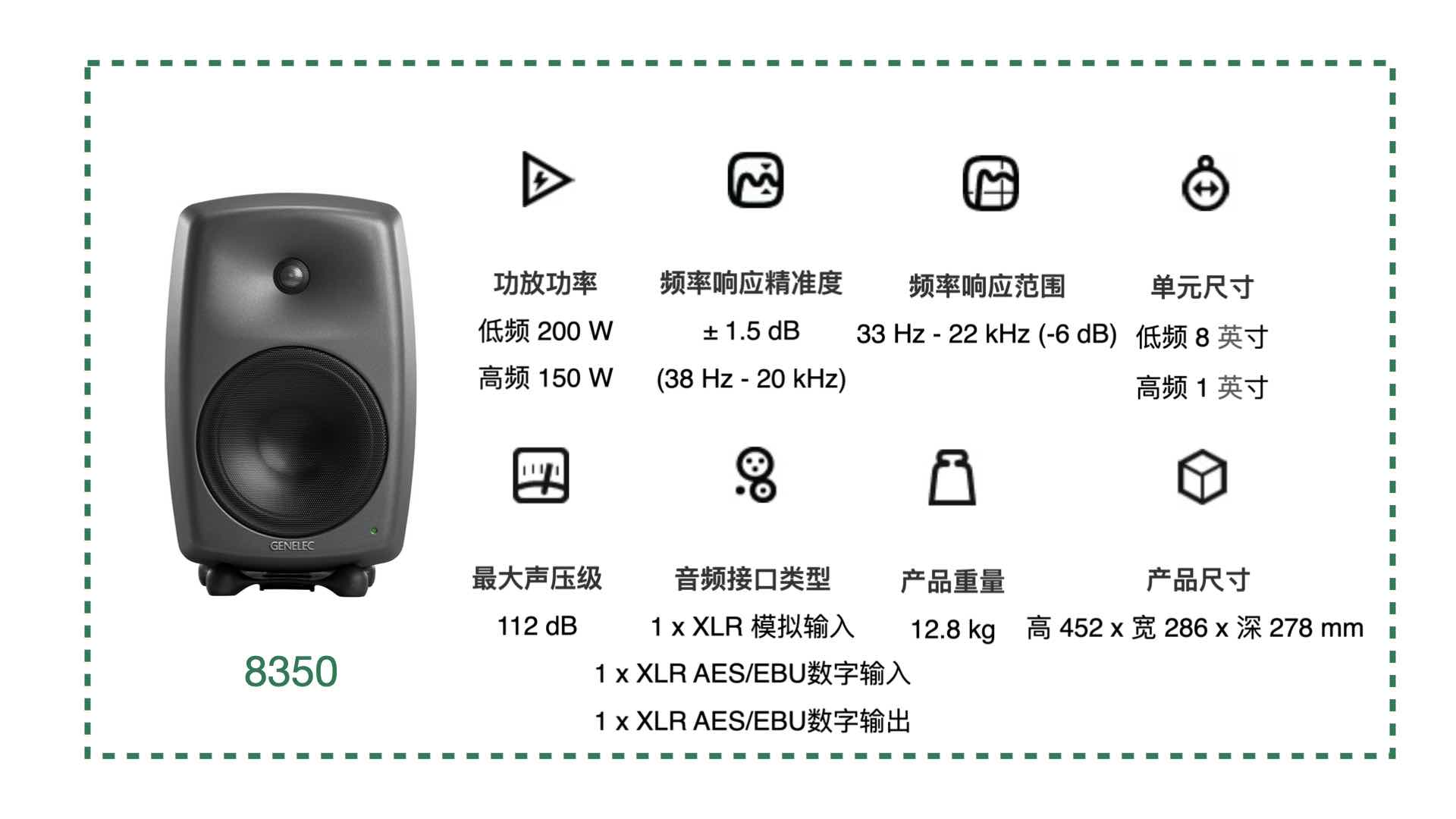 音响师舞台现场调音唱歌视频,音响师现场主要干什么