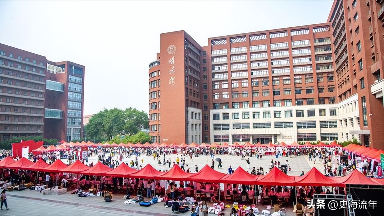 400多分可以录取的985大学盘点！涉及9所大学，共有65个专业