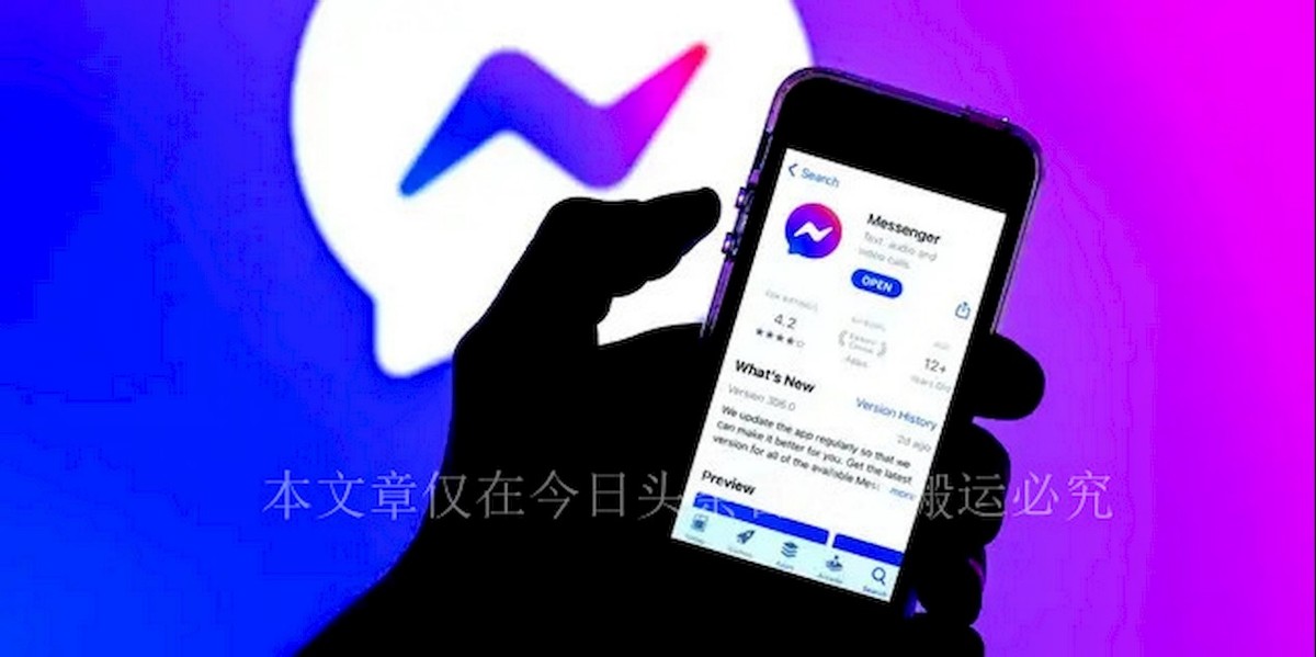 全球即时通讯app排行,国内即时通信软件