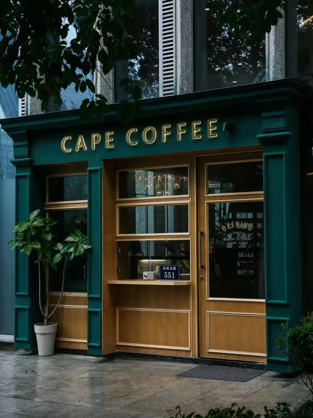 宁波咖啡店20平装修设计哪家好,宁波创意咖啡店装修价格