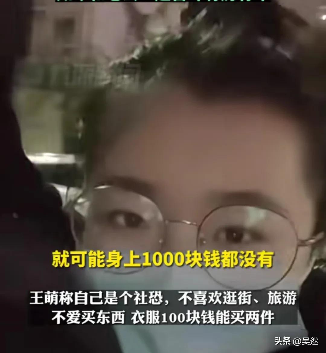 95后女孩外出打两份工,95后女生打四份工全年无休抖音