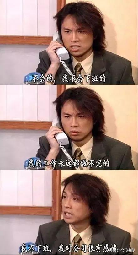 香港爱情片喜剧,香港爱情喜剧电影最新