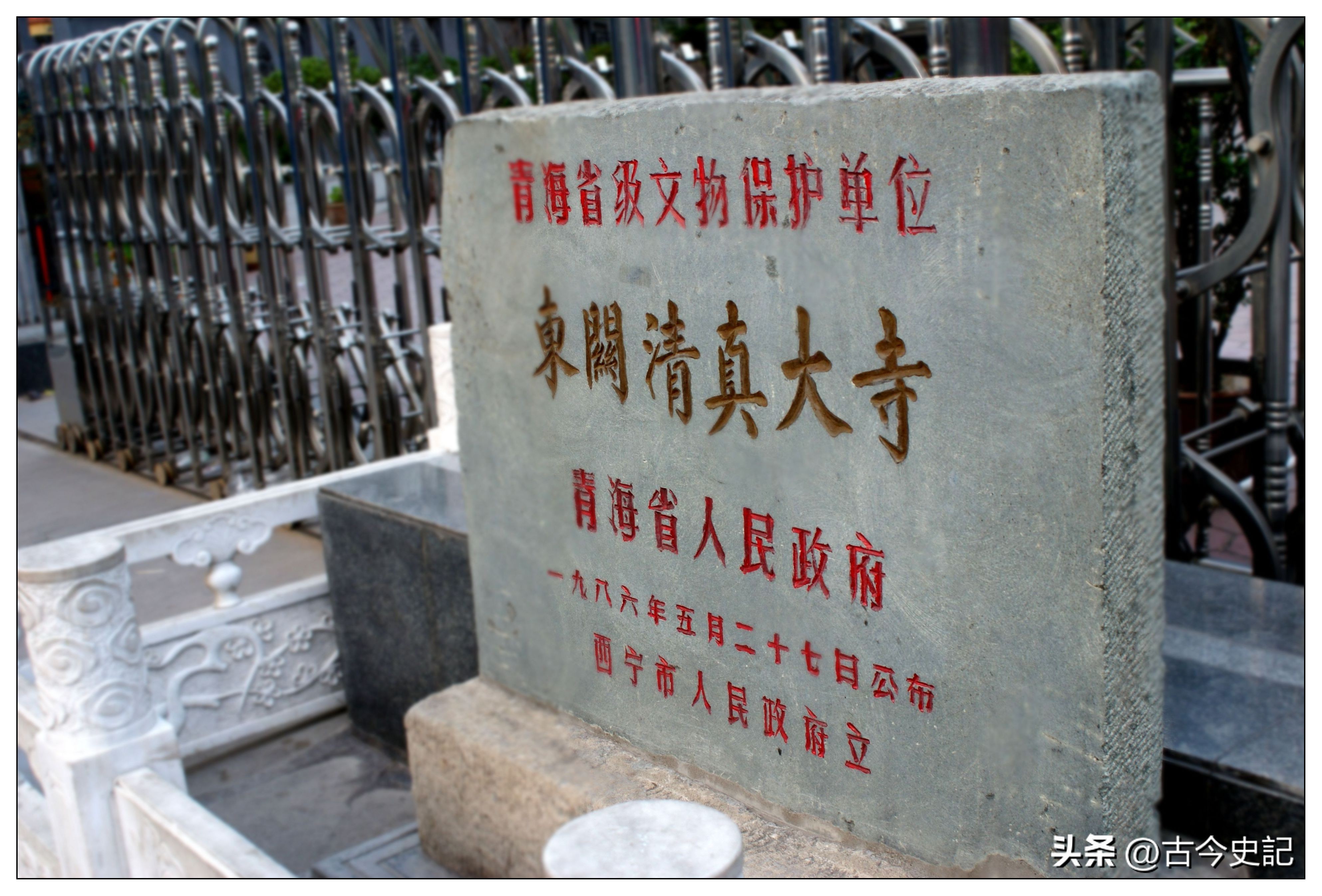 带你了解神秘的青海,青海省冷知识