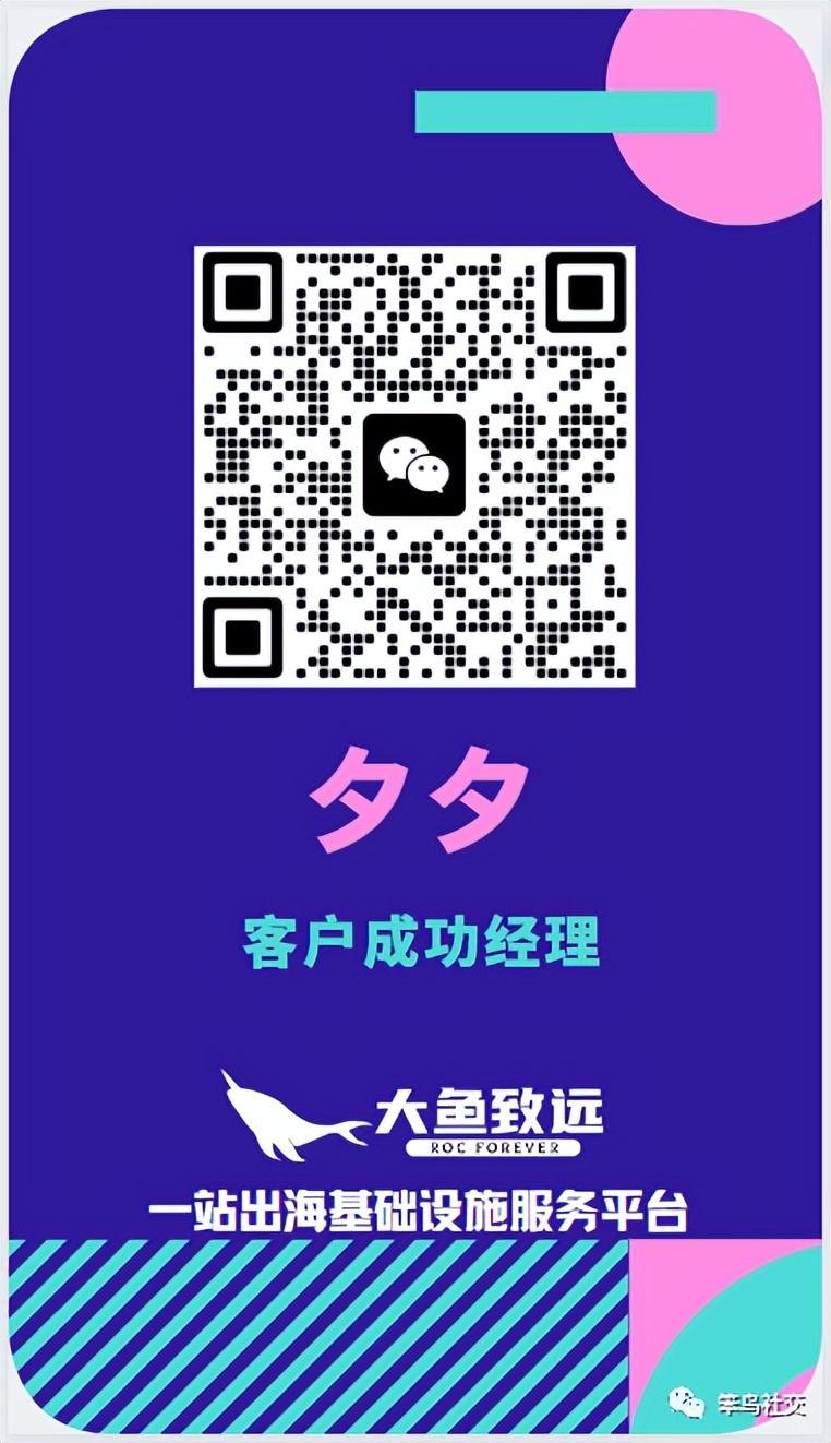 绗ㄩ笩绀句氦钀ラ攢鏂规,绗ㄩ笩绀句氦