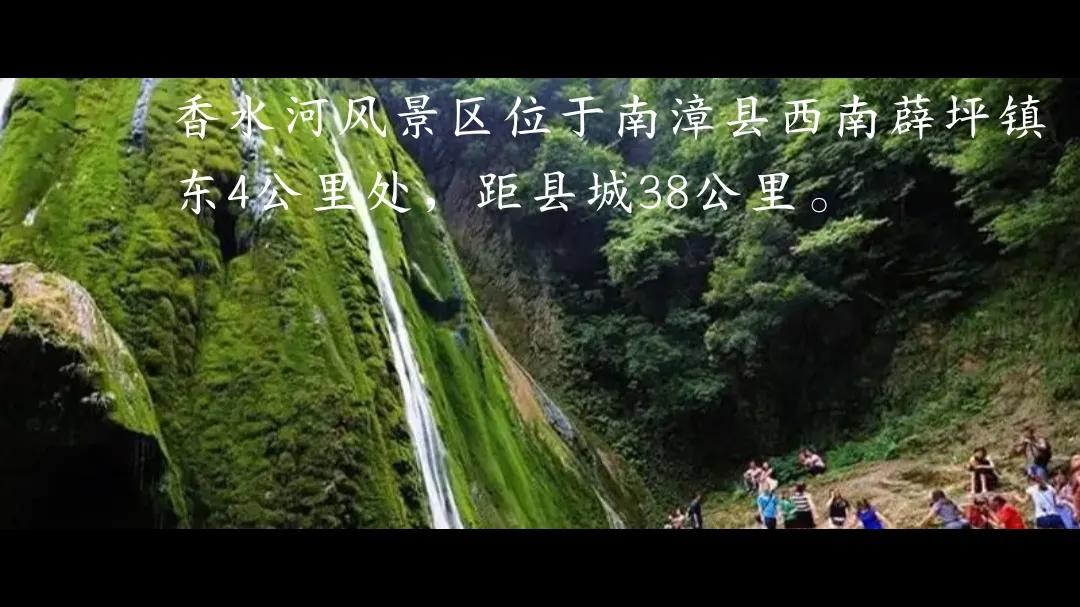 说走就走的旅行自驾游夜晚,襄阳一号公路自驾游最佳路线