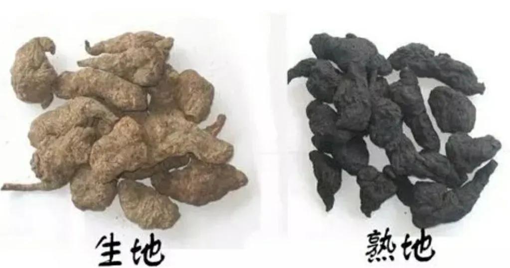 七味中药补气补肾强心,补气养血安心养神的中药