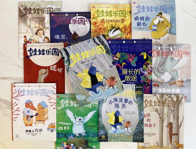 网红书推荐励志,网红推荐的书值得读吗