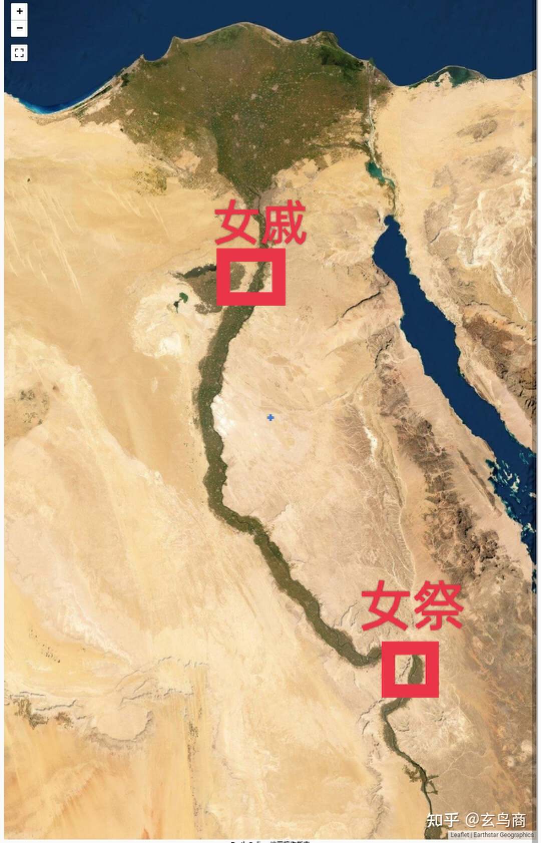 山海经2012白话全译彩图版pdf,山海经海外西经是指哪里