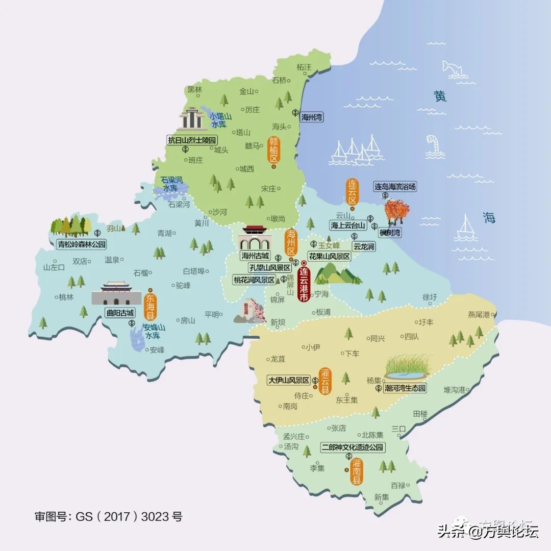 宸＄ぜ2019,宸＄ぜ2018