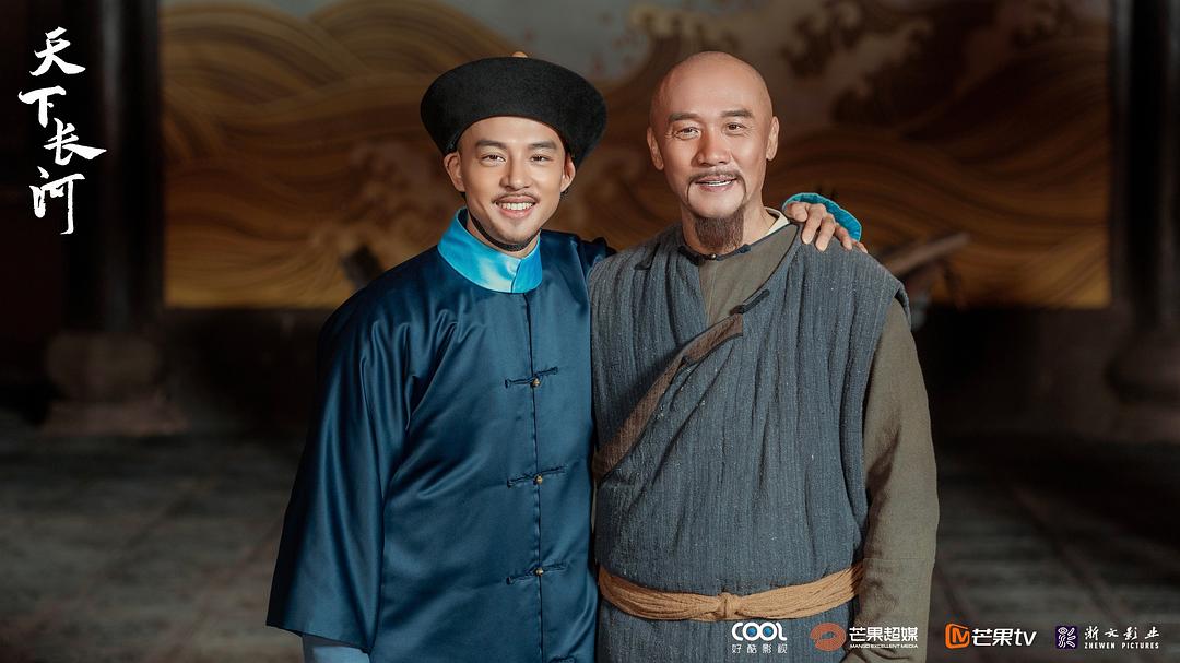 历史剧推荐天下长河合集解说,历史传奇剧《天下长河》11日开播