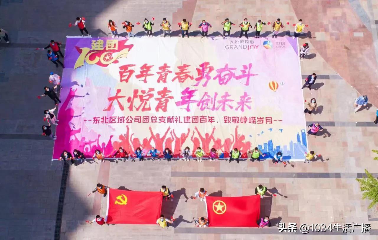 大悦城品牌价值主张,大悦城品牌战略