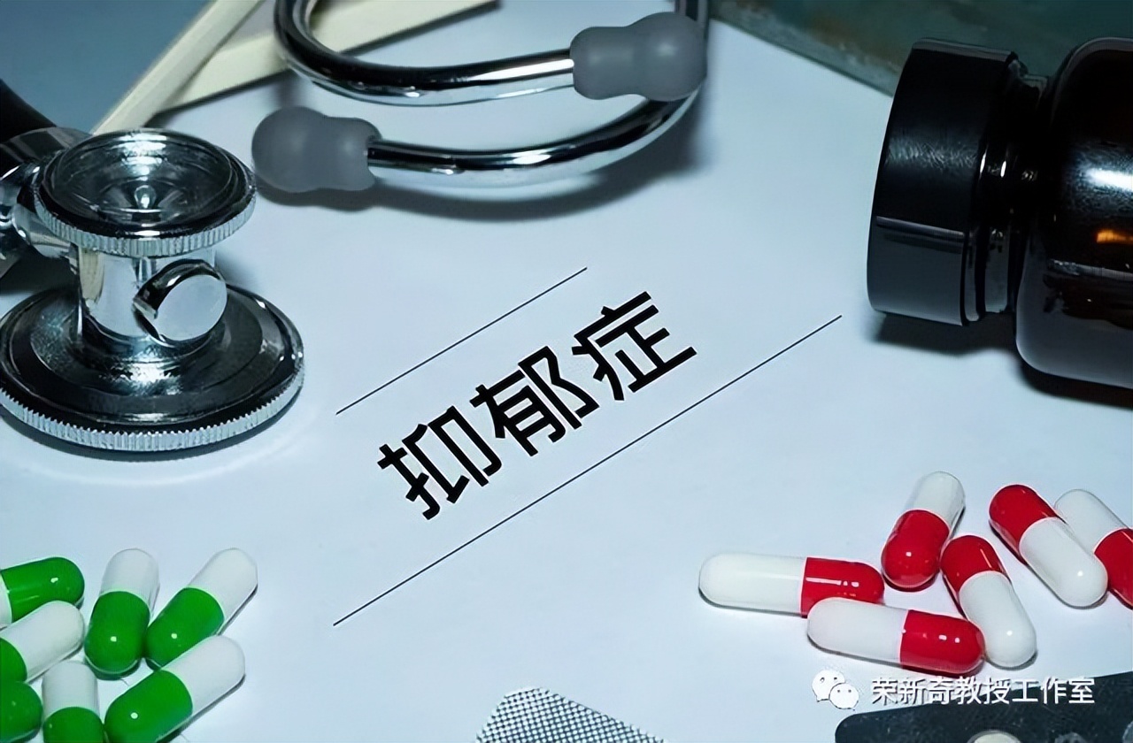 抑郁症心理治疗是怎么样的,治疗抑郁症最好的心理治疗方法