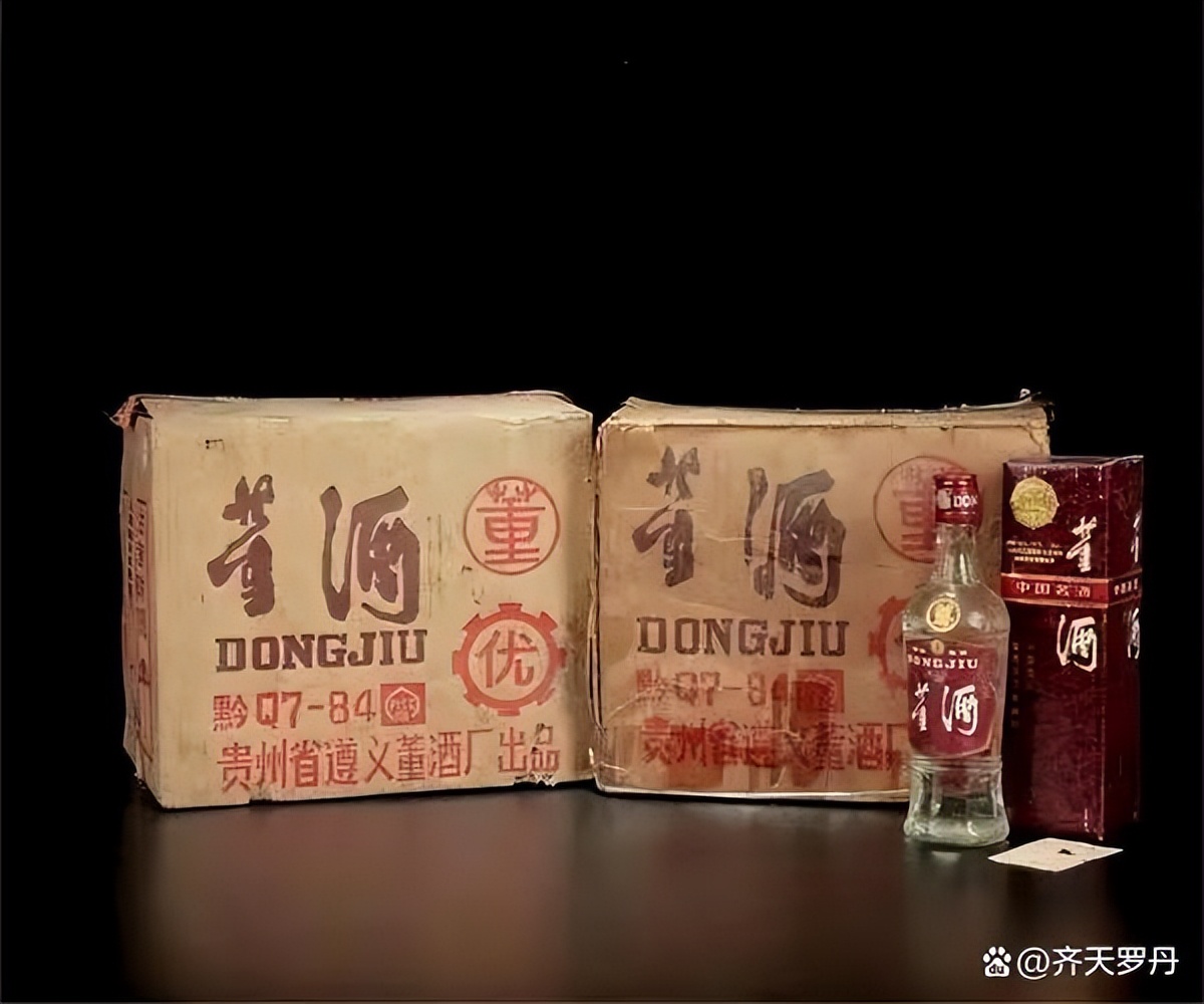 贵州老八大名酒有哪些品种,贵州老八大名酒怎么样