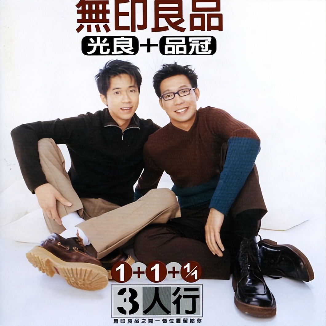 台湾乐队十大经典歌曲,台湾组合经典歌曲