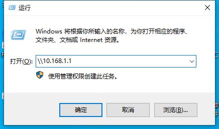 蒲公英x1远程桌面,蒲公英智能组网盒子远程办公