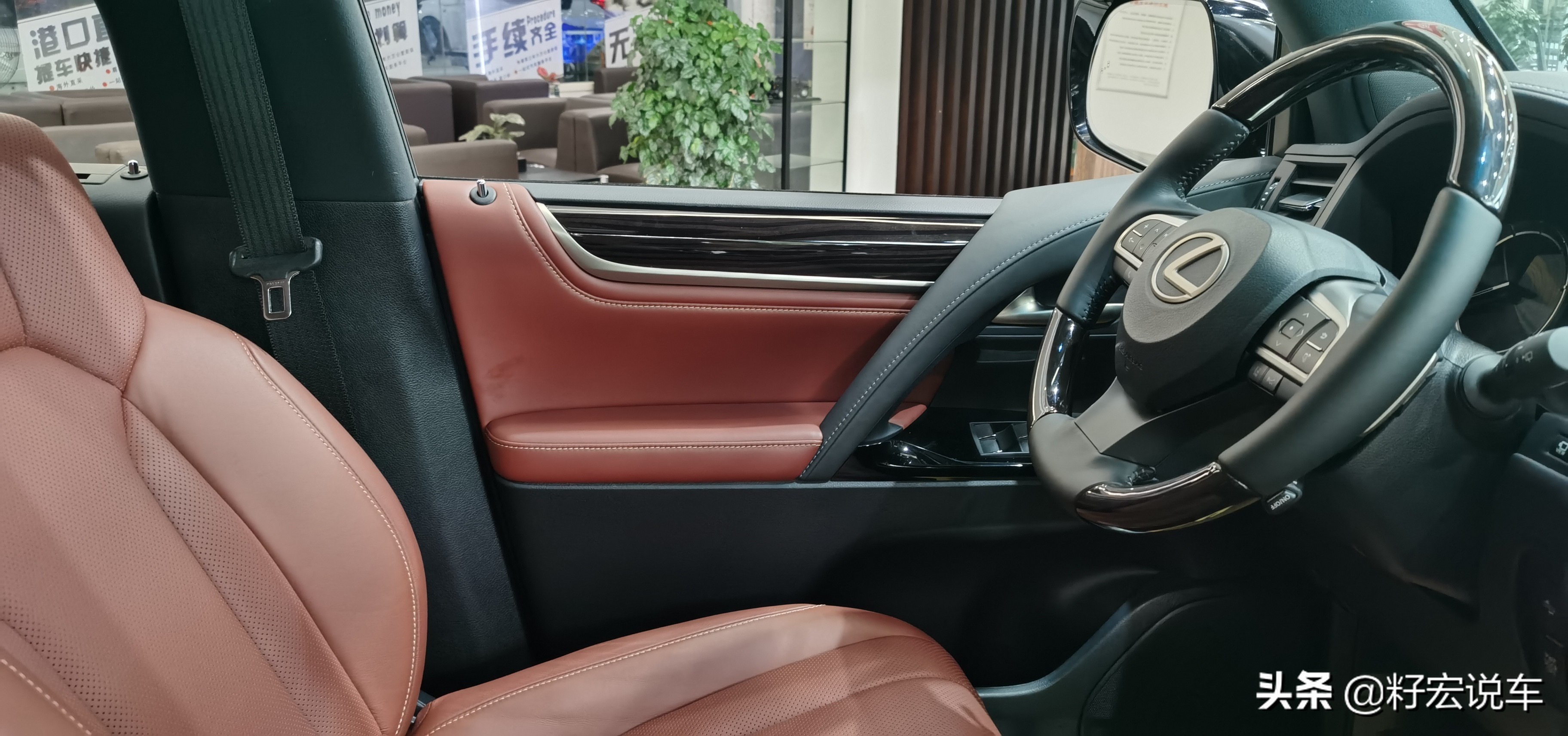 雷克萨斯lx570二百万值么,200万的雷克萨斯lx600