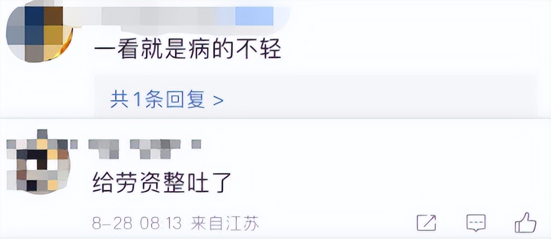 24岁校花被囚禁5年背后原因,24岁校花被囚禁5年原因