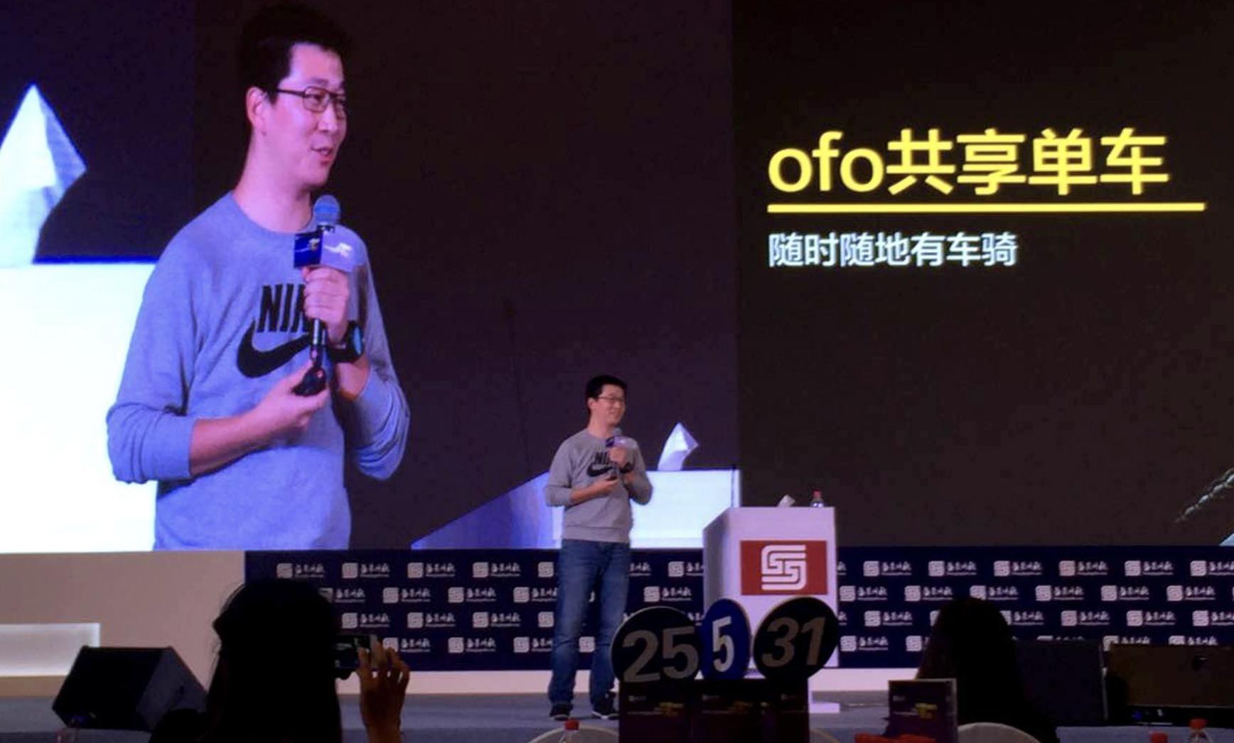 戴威怎么成老赖的,戴威知名老赖