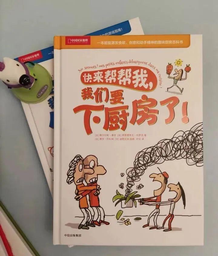 孩子挑食不爱吃菜应该服用点什么,孩子挑食不吃青菜有什么办法