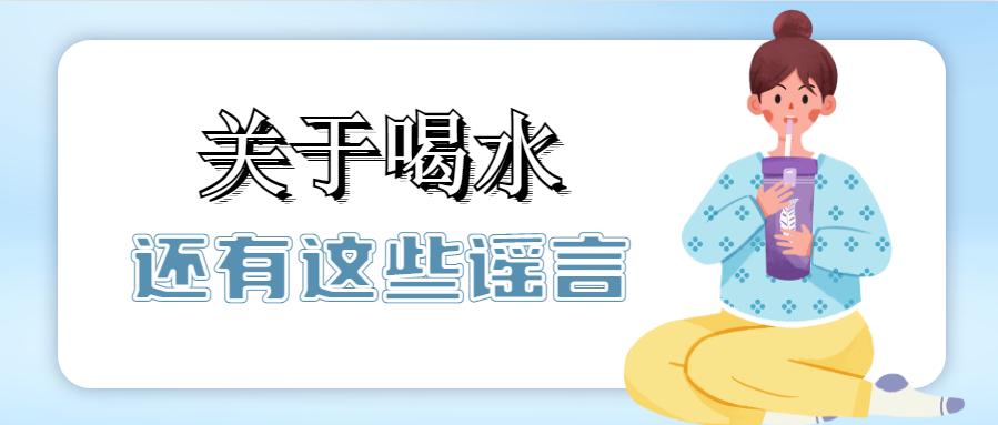 反复喝水真的可以缓解感冒症状吗,多喝水为什么有利于治疗感冒