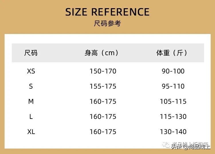 lily女装爆款清单,lily大牌尾货女装