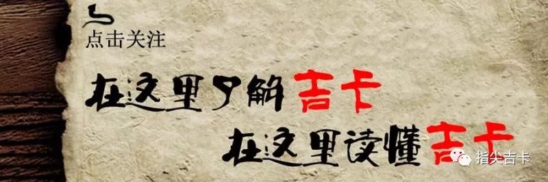 吉卡寄校组织学生观看地震纪念影片《惊天动地》