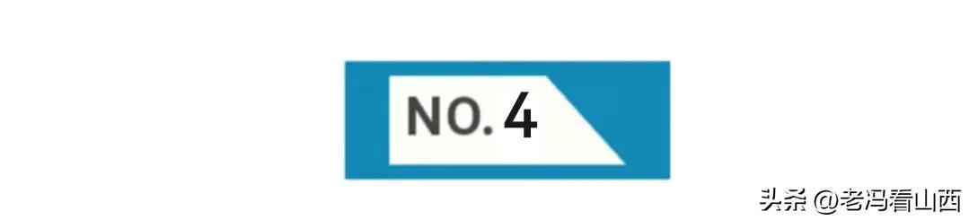 山西应用科技学院大四毕业典礼,山西应用学院毕业典礼