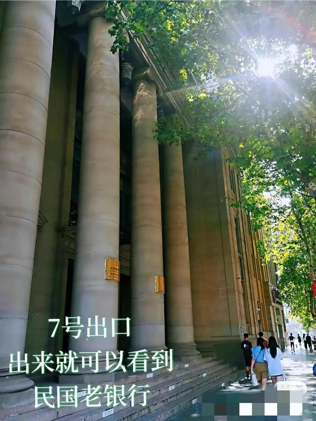 南京旅游攻略最详细攻略,南京旅游自由行详细攻略