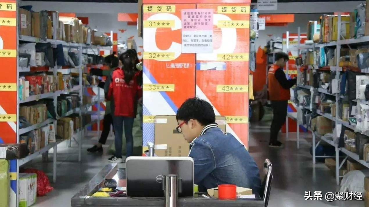 菜鸟驿站取件一个件盈利多少钱,菜鸟驿站盈利取件不收费