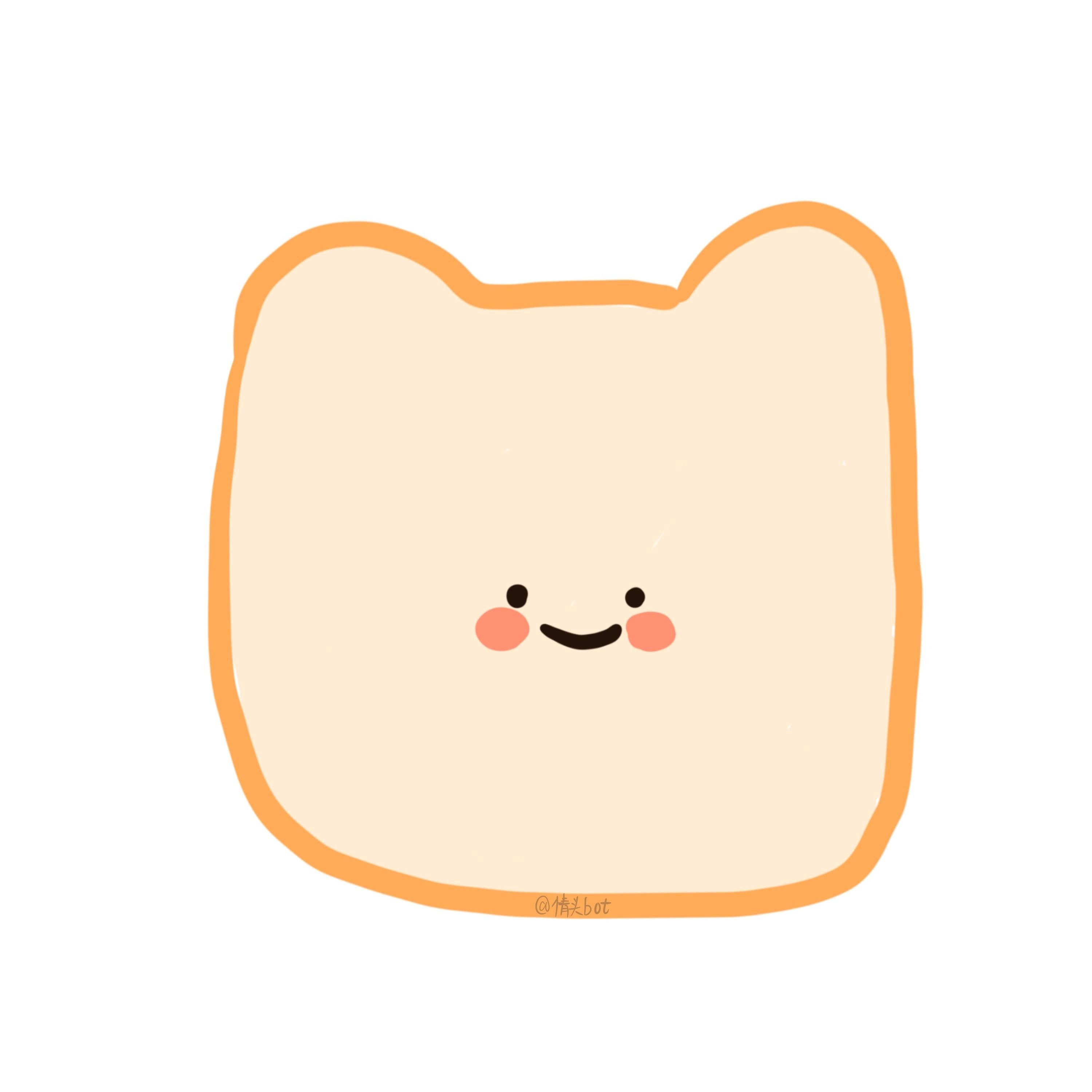 男生女生头像库,男生女生头像动漫合在一起的