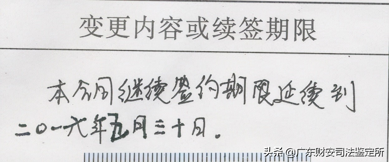 未订立书面劳动合同二倍差额时效,未签订劳动合同如何书写申请维权