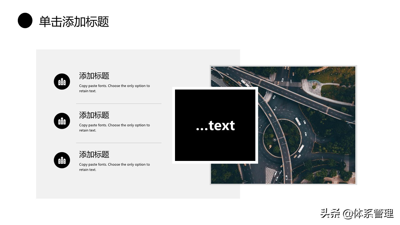 年终总结ppt演讲视频,ppt年终总结工作汇报