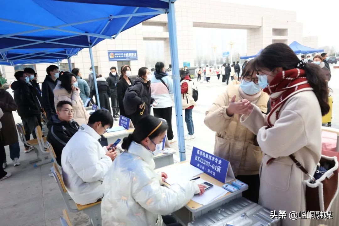 你好新学期2018,你好新学期