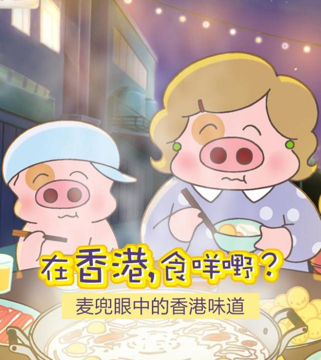 茶餐厅十大招牌菜,茶餐厅必点100种小吃